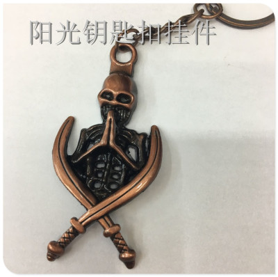 Ancient bronze retro alloy Keychain pirate series double knife skeleton factory direct sale