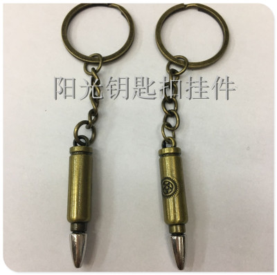 Bullet key pendant ancient bronze bullet hanging small gift factory
