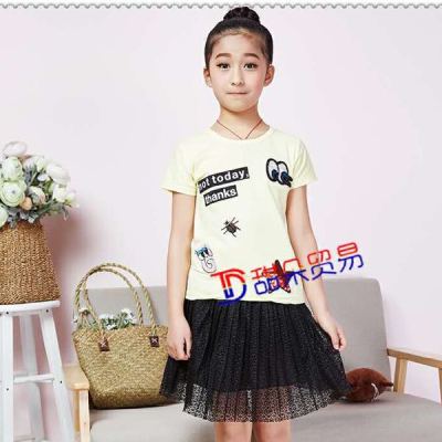 The 2017 Yiwu purchase high-grade gauze skirt a girls' summer student skirt