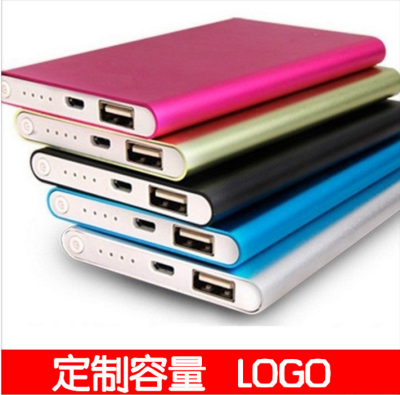 Mobile power thin thin polymer 5000 Ma mobile phone universal charging treasure gift custom LOGO wholesale