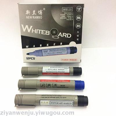 Cheap Whiteboard Marker Erasable Marking Pen 200