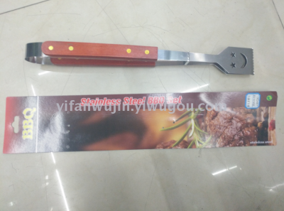 Stainless steel handle with stainless steel grill 39.5cm