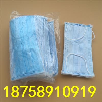 Disposable masks 3 layers of non-woven filter paper masks bags wholesale