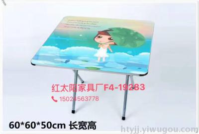Portable folding table for dining table, dining table, portable portable table
