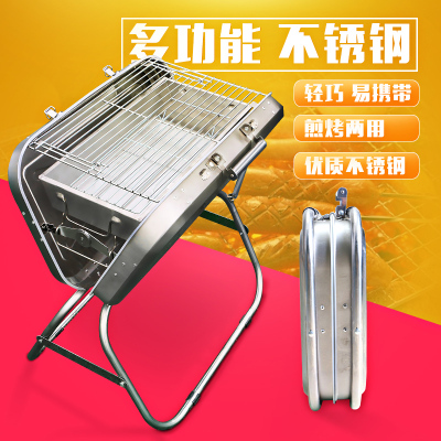 Stainless steel barbecue grill