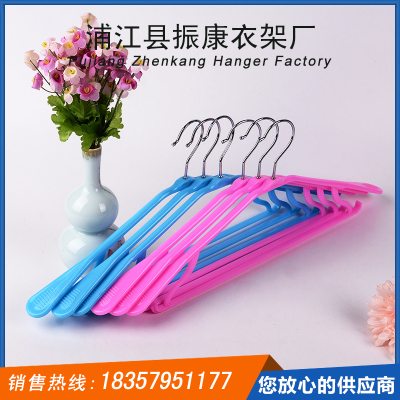Solid Anti-Slip Traceless Wide Shoulder Plastic Hanger