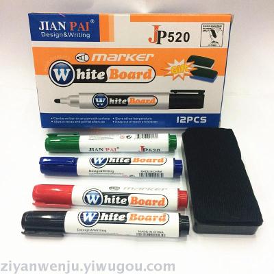 Whiteboard Marker 520 Boxed 12 Control 1 Whiteboard Eraser