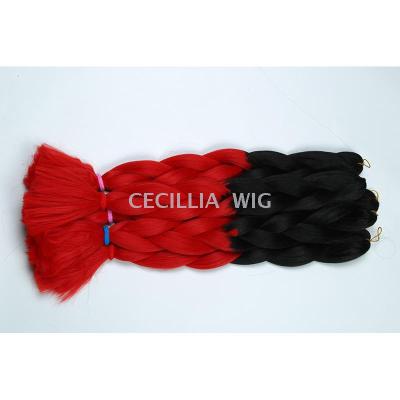 Afro - African black wig hair color, chemical fiber braid, double color plait.