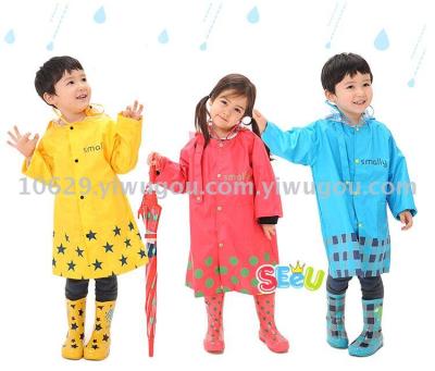 Children's raincoat, raincoat, adult raincoat, raincoat, motorcycle raincoat, raincoat.