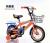 Cycling 12-18 - inch 3-8 - year - old bicycle new high - grade children's car men and women cycling