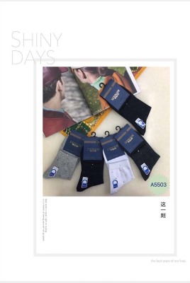 Men's socks are simple and comfortable