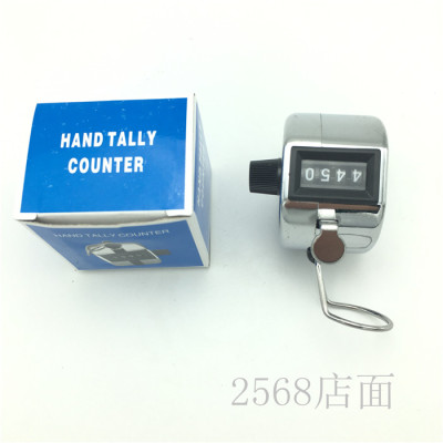 The metal shell 4 digit counter, manual counter, priced sales