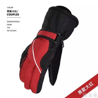 Autumn and winter warm gloves for men's gloves