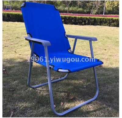 Outdoor folding Oxford steel tube handrail leisure beach chair multifunctional portable fishing chair camping