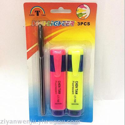 Fluorescent Pen 2 Control 1 Ballpoint Pen Suction Card Set