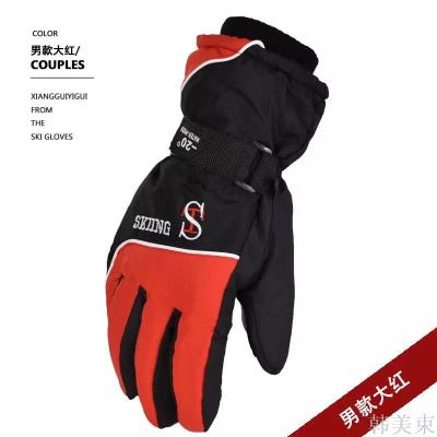 Autumn and winter warm gloves for men's gloves