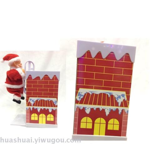 electric santa claus christmas climbing door chimney