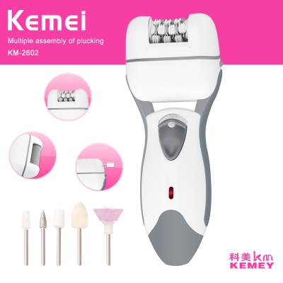 KM-2602 shaving, grinding feet, shaving, manicure multi-functional combination