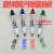 Arrow 520 whiteboard pen 3 suction card bright color bulletin board whiteboard pen
