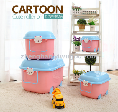 Cartoon box for children toy box