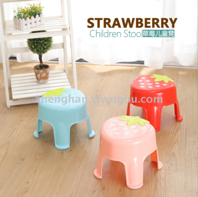 Strawberry stool stool
