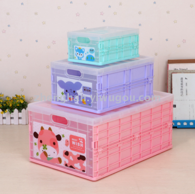 Multifunctional storage box for cartoon folding storage box