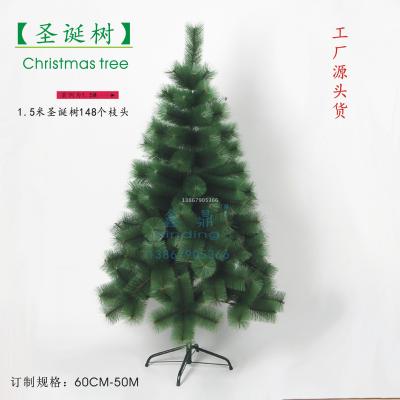 Christmas tree pine needles tree hook tree high profile tree luxury tree ornament tree christmas tree