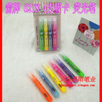 Arrow 6218 fluorescent pen 4 suction card contract fax copy without leaving traces