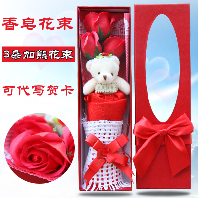 Soap roses valentine's day creative gifts holiday gifts three roses and bear bouquet.
