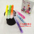 Arrow 6218 fluorescent pen 6 suction card orange blue yellow green purple pink