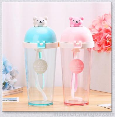 Cute Cartoon Straw Cup Children Student Kettle Plastic Handy Cup Female Portable Creative Water Bottle Adult Water Cup
