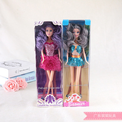 Hair color doll gift box toy princess children
