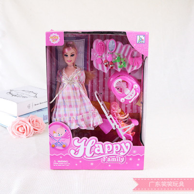 Maternity doll set box gift girl child toy princess doll swap toy