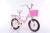 Bike 141618 inch new bicycle 3-9 years old boys and girls