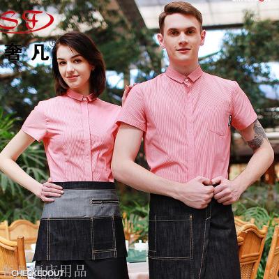 Waiters and waitresses short sleeved Hotel Western Restaurant fast food restaurant uniform summer men and women