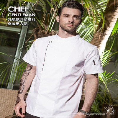 Summer summer chef wear short sleeved chef coverall hotel hotel kitchen clothes