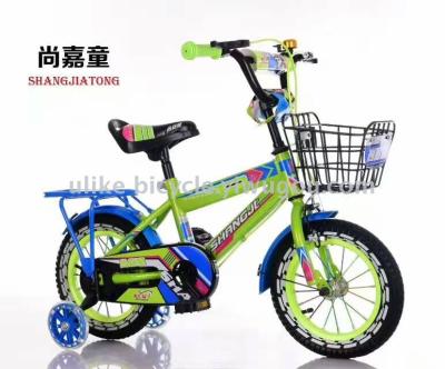 Children's bicycle 12141618 inch new bike 3-9 years old baby stroller