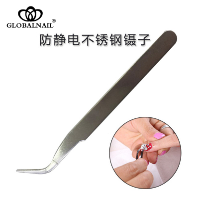 Nail tool supplies antistatic forceps bend stainless steel clip point drill clamp easy to use