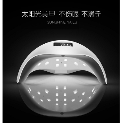 Sun5 sunmanicure lamp painless mode infrared induction UVLED phototherapy machine