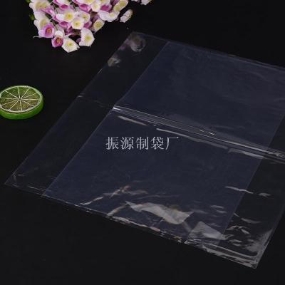 OPP plastic bag transparent bag 100/ 24*23CM bag