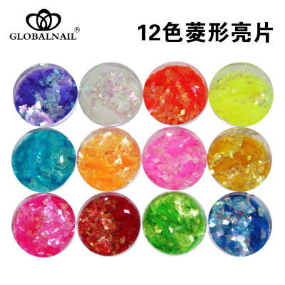Nail candy shell paper glitter glitter glass color folding candy paper 12 colors