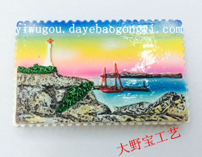 The charming seaside scenery stamp refrigerator is decorated with high-end resin and gifts.