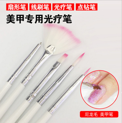 Nail tool kit 5 pieces of white ballet phototherapy line brush painting fan brush white wholesale brush