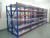 Long Span Metal Shelf for Industrial Warehouse Storage