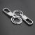LS's Double Ring Keychain 619 Car Keychain metal keychain manufacturers selling