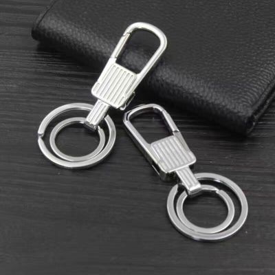 LS's Double Ring Keychain 619 Car Keychain metal keychain manufacturers selling
