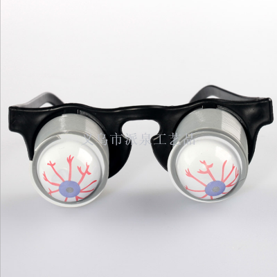 April Fool's Day Masquerade funny Halloween party supplies glasses off eye glasses