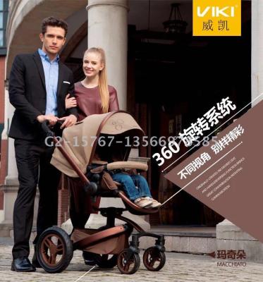 VIKI Vico four wheel rotate 360 degrees high folding inflatable baby stroller baby stroller landscape