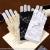 Summer Open Finger Lace Wedding Half Finger Sun Protection Short Gloves Clothing Accessories