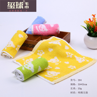 Wash towel towel Cotton Jacquard export absorbent towel towel